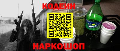 круглые Кунгур