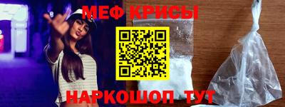 ALPHA PVP Кулебаки