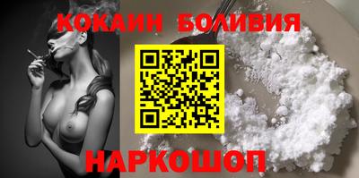 круглые Кунгур
