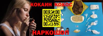 круглые Кунгур