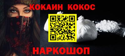 круглые Кунгур