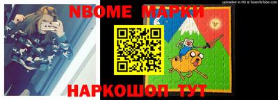 круглые Кунгур