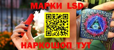 ALPHA PVP Кулебаки