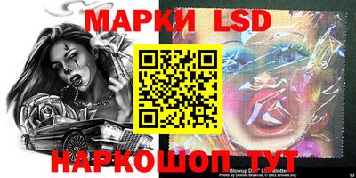 круглые Кунгур