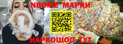 круглые Кунгур