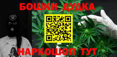 ALPHA PVP Кулебаки