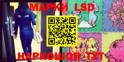 круглые Кунгур