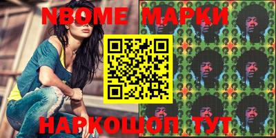 ALPHA PVP Кулебаки