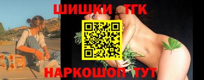 круглые Кунгур