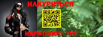 круглые Кунгур