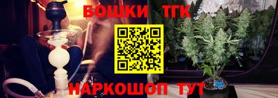 спайс Кумертау