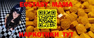 ALPHA PVP Кулебаки