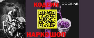 ALPHA PVP Кулебаки