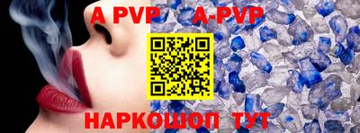 круглые Кунгур