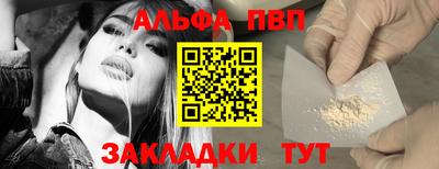 круглые Кунгур
