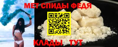 спайс Кумертау