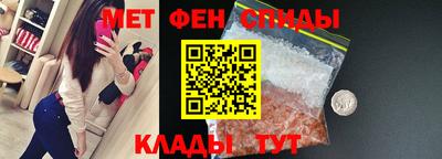круглые Кунгур