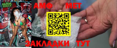круглые Кунгур
