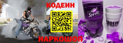 ALPHA PVP Кулебаки