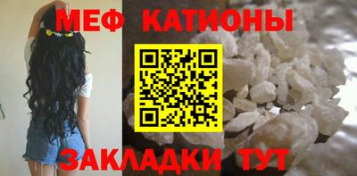 ALPHA PVP Кулебаки