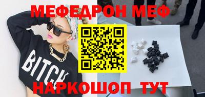 ALPHA PVP Кулебаки