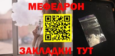 ALPHA PVP Кулебаки